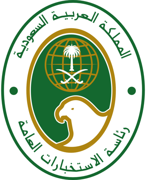 General Intelligence Directorate (Saudi Arabia)